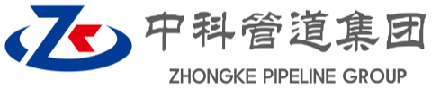嘉兴中科管道装备集团